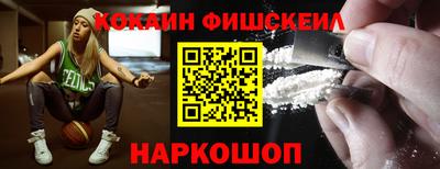 каннабис Сланцы